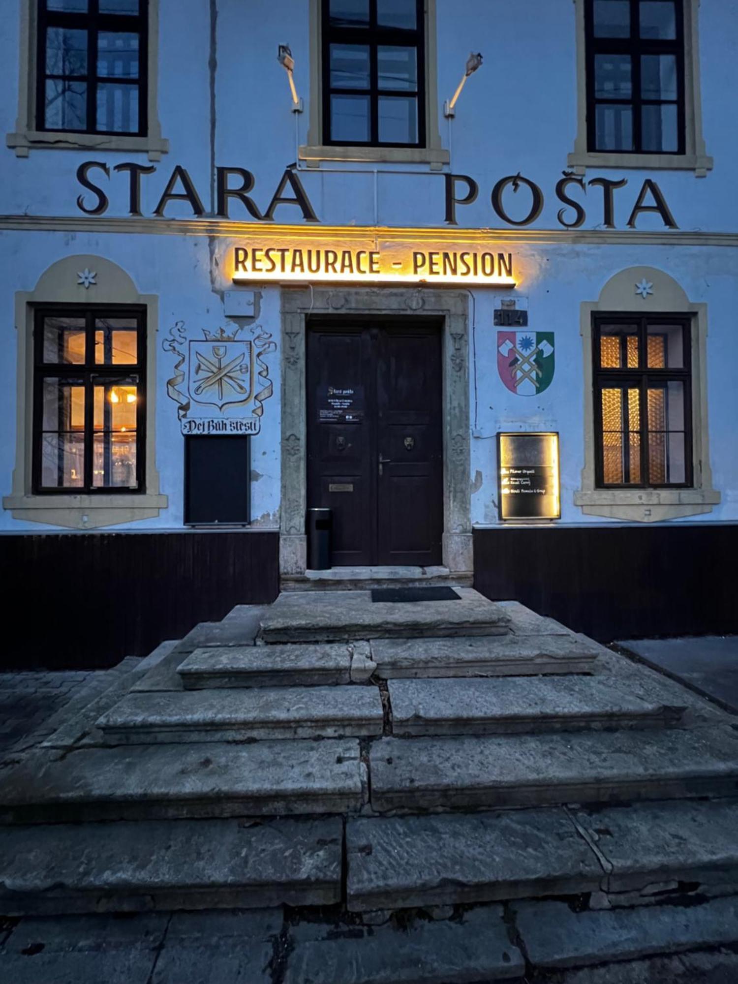 Готель Stara Posta Telnice Екстер'єр фото